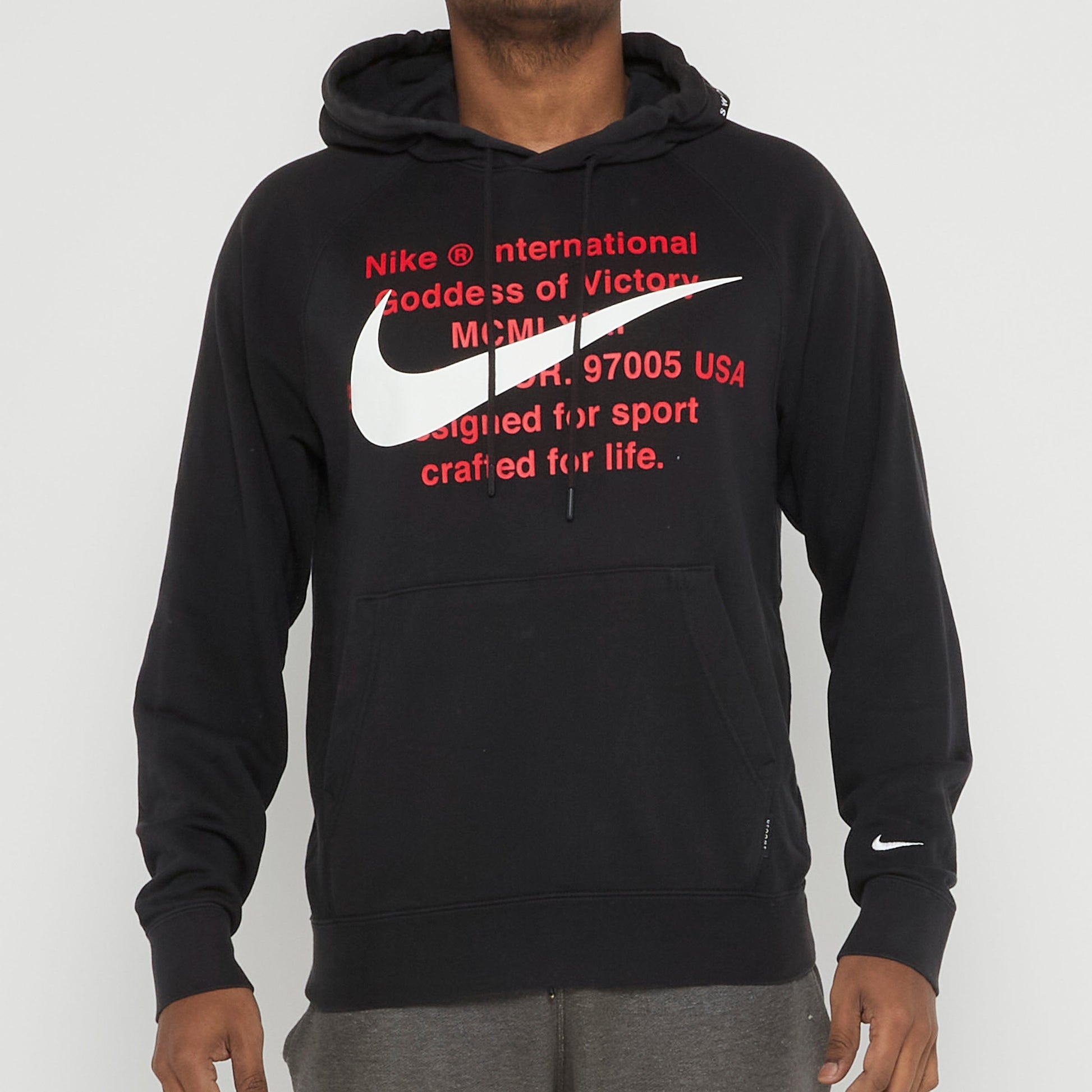 Nike Hoodie - S